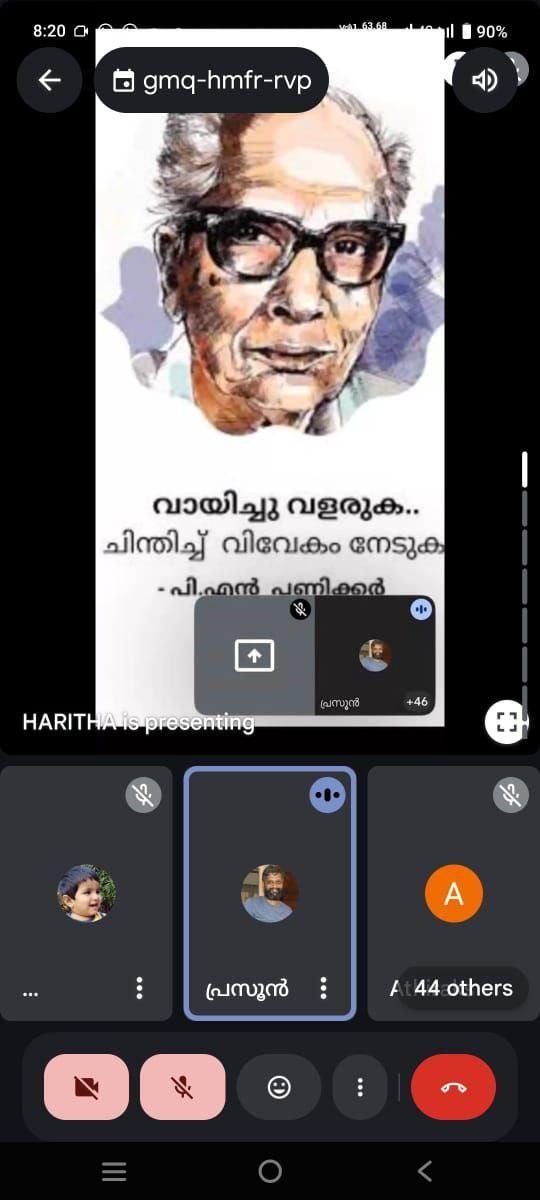Gallery Images
